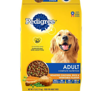 Pedigree Puppy Complete Nutrition