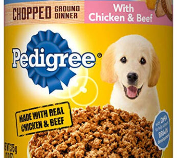 Pedigree Puppy Chicken & Beef